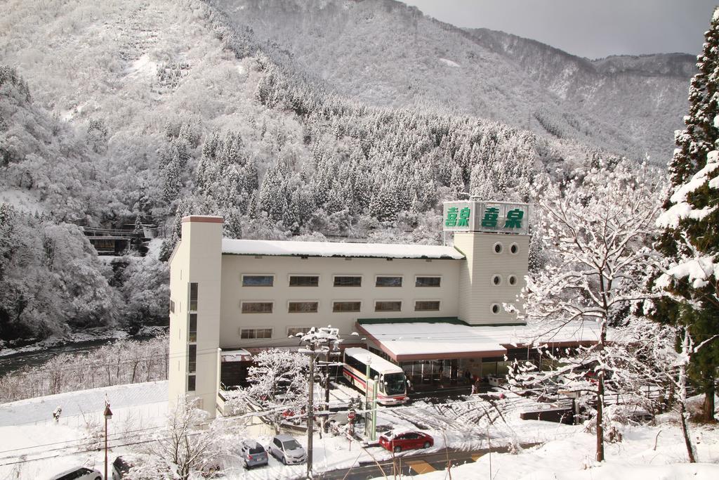 Osake No Oyado Kisen Hotel Kurobe Ngoại thất bức ảnh