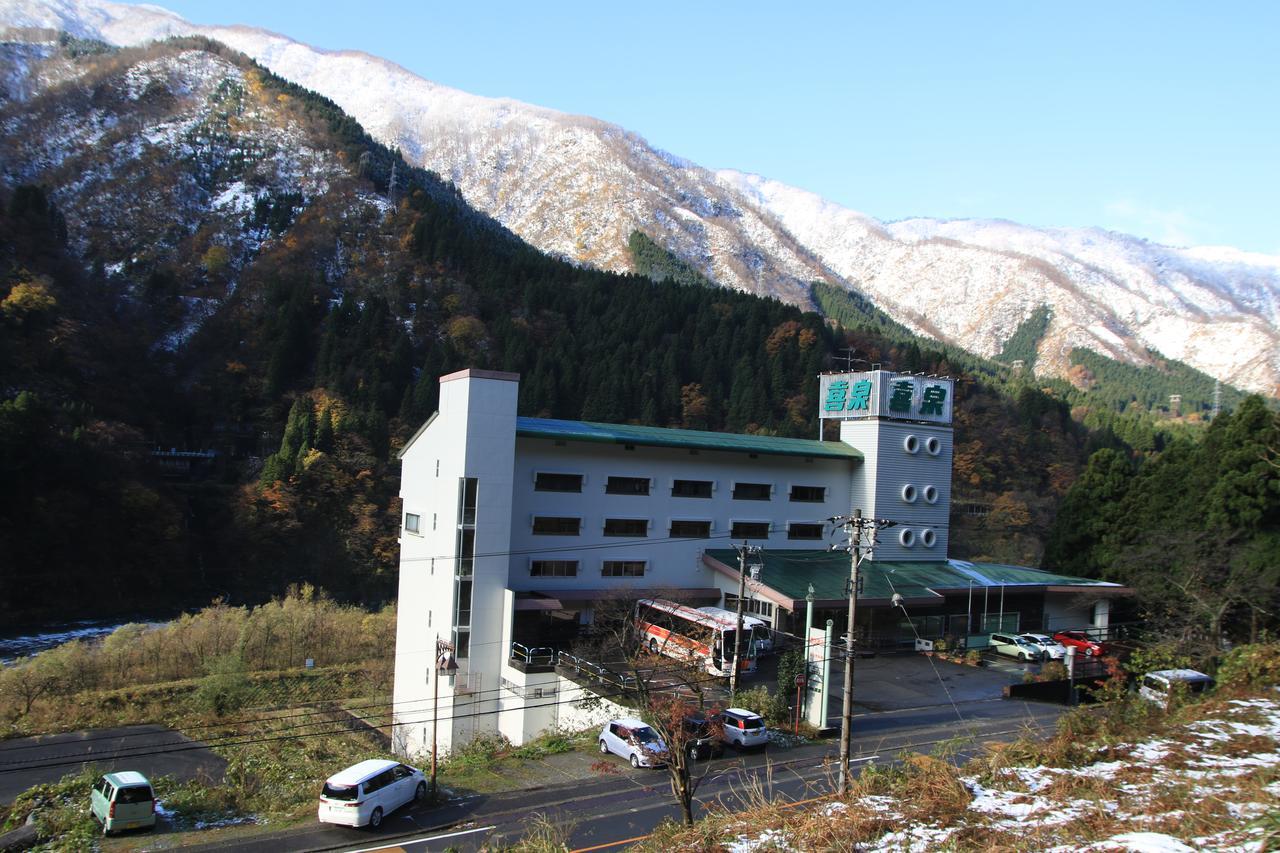Osake No Oyado Kisen Hotel Kurobe Ngoại thất bức ảnh